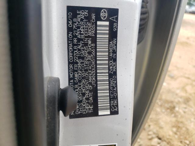 Photo 10 from auction – 2010 TOYOTA PRIUS with VIN JTDKN3DU2A5156618