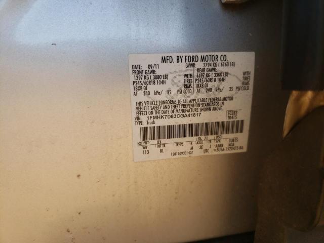 Photo 10 from auction – 2012 FORD EXPLORER X with VIN 1FMHK7D83CGA41817