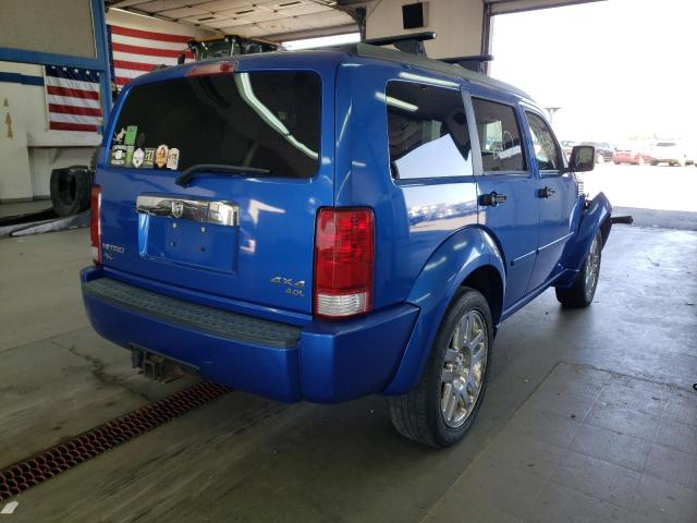 Photo 4 from auction – 2007 DODGE NITRO R/T with VIN 1D8GU586X7W626270