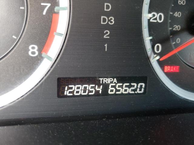 Photo 8 from auction – 2009 HONDA ACCORD with VIN 1HGCP26869A183768