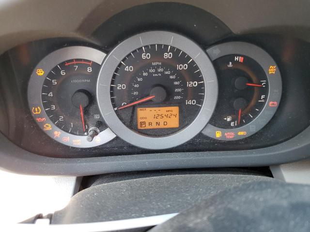 صورة رقم 8 من المزاد - 2011 TOYOTA RAV4 LIMIT مع VIN 2T3DF4DV8BW163961