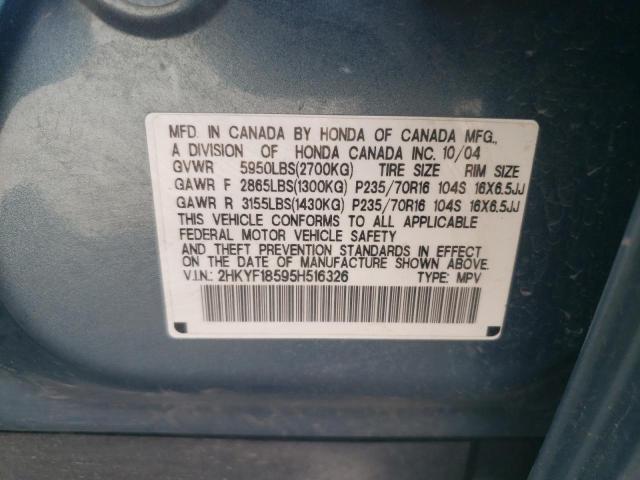 Photo 10 from auction – 2005 HONDA PILOT EXL with VIN 2HKYF18595H516326