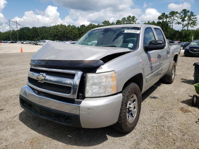 Photo 2 from auction – 2007 CHEVROLET SILVERADO with VIN 3GCEC13C17G527897