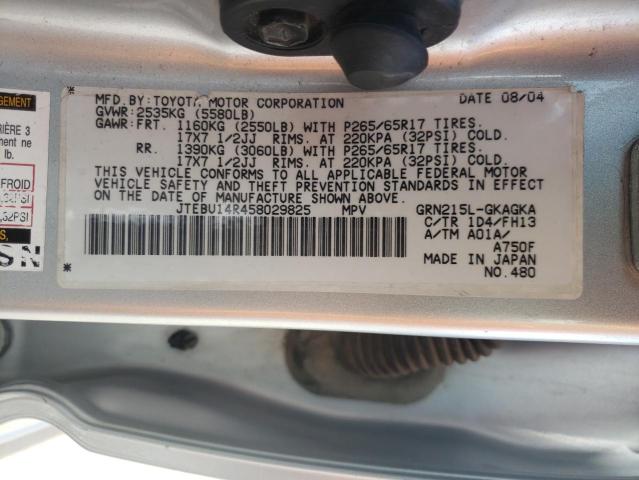 Photo 10 from auction – 2005 TOYOTA 4RUNNER SR with VIN JTEBU14R458029825