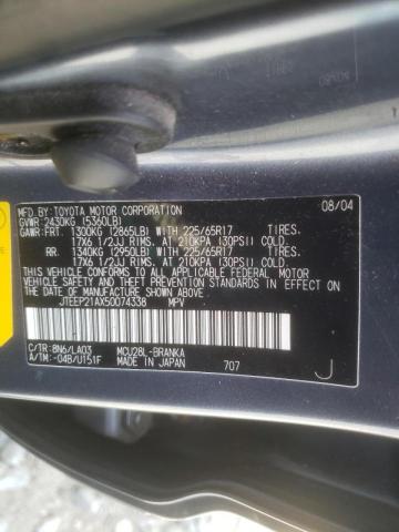 Photo 10 from auction – 2005 TOYOTA HIGHLANDER with VIN JTEEP21AX50074338