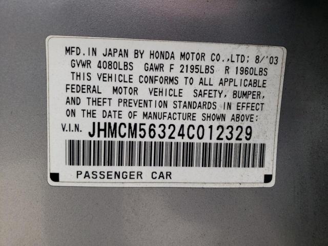 Photo 10 from auction – 2004 HONDA ACCORD LX with VIN JHMCM56324C012329