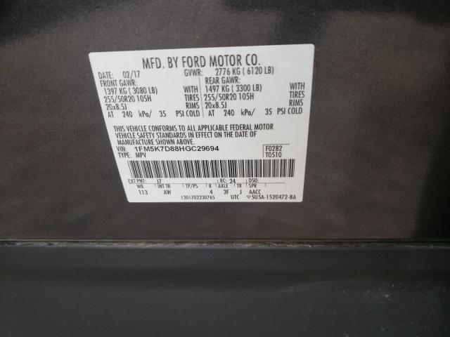Photo 10 from auction – 2017 FORD EXPLORER X with VIN 1FM5K7D88HGC29694