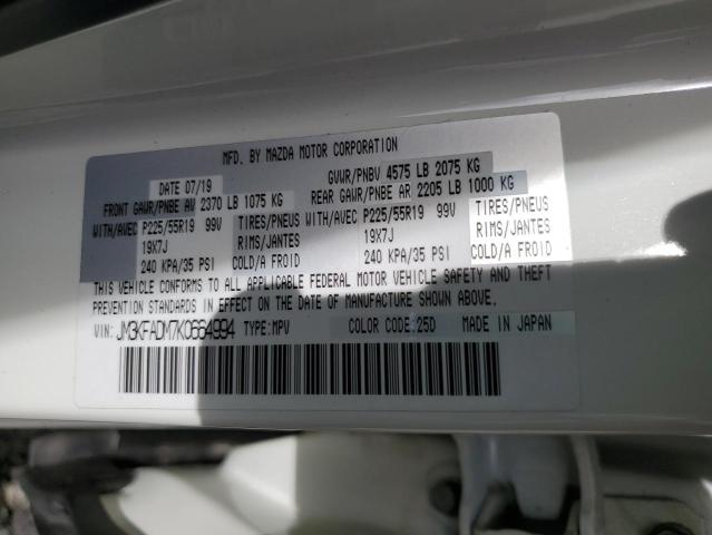 Photo 10 from auction – 2019 MAZDA CX-5 GRAND with VIN JM3KFADM7K0664994