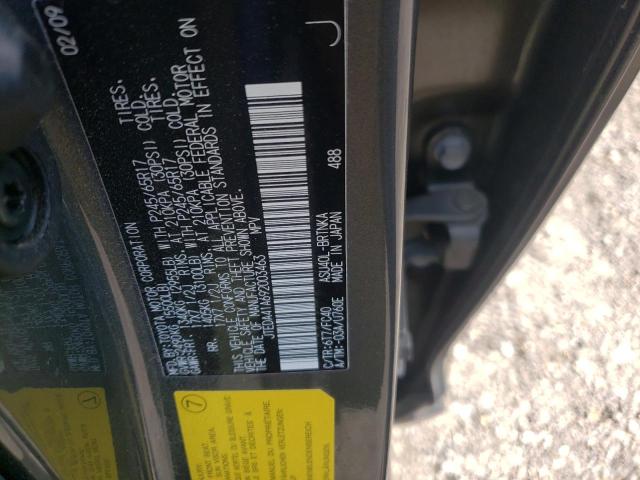 Photo 10 from auction – 2009 TOYOTA HIGHLANDER with VIN JTEDA41A692003463