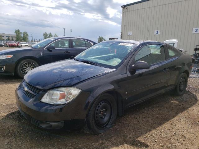 Photo 2 from auction – 2008 CHEVROLET COBALT LT with VIN 1G1AL15F487224513