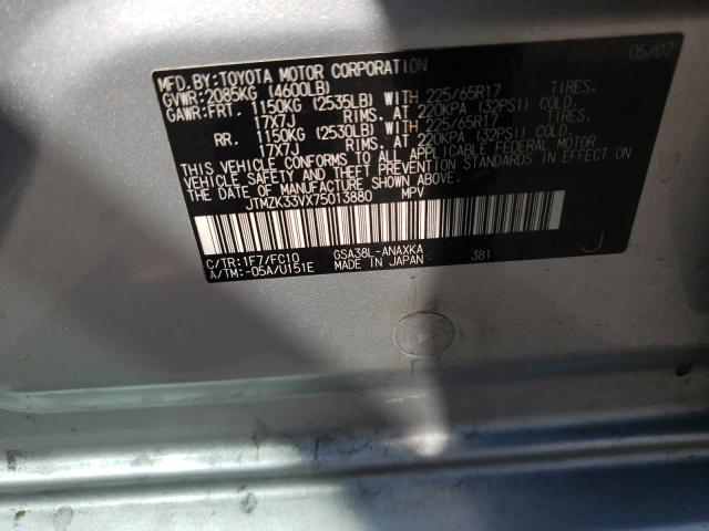 Photo 10 from auction – 2007 TOYOTA RAV4 with VIN JTMZK33VX75013880