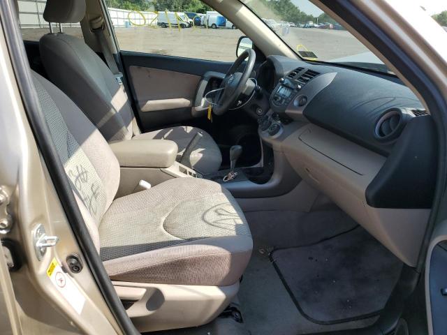 Photo 5 from auction – 2008 TOYOTA RAV4 with VIN JTMBK33V286040679