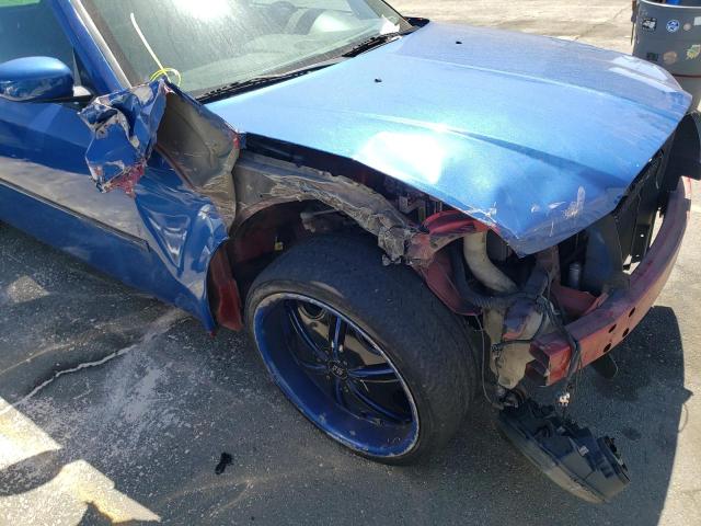 Photo 9 from auction – 2007 CHRYSLER 300 with VIN 2C3LA43R57H884510