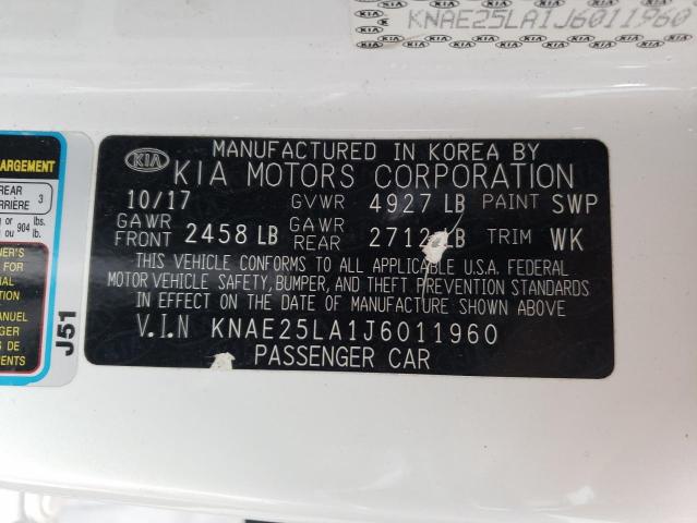Photo 10 from auction – 2018 KIA STINGER PR with VIN KNAE25LA1J6011960