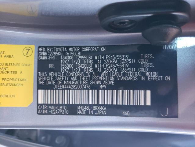 Photo 10 from auction – 2008 TOYOTA HIGHLANDER with VIN JTEEW44A282007476