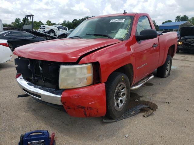 Photo 2 from auction – 2009 CHEVROLET SILVERADO with VIN 1GCEC14X39Z197068