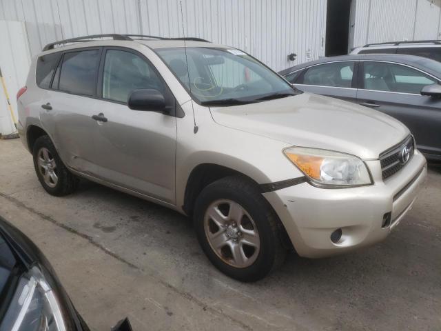 TOYOTA RAV4 2007 with VIN JTMZD33VX76041747 - Photo from auction