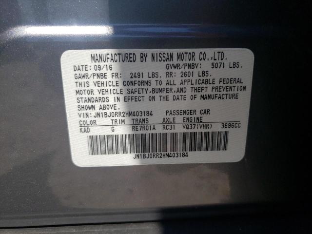 Photo 10 from auction – 2017 INFINITI QX50 with VIN JN1BJ0RR2HM403184