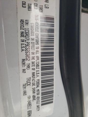 Photo 10 from auction – 2012 DODGE RAM 1500 S with VIN 1C6RD7LP9CS263052