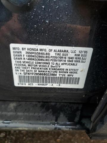 Photo 10 from auction – 2006 HONDA PILOT EX with VIN 5FNYF28586B022884