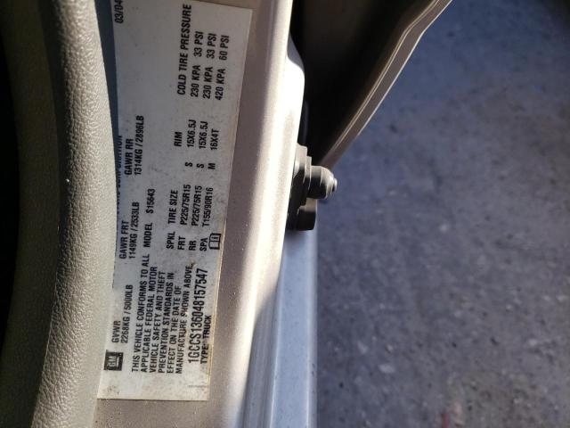 Photo 10 from auction – 2004 CHEVROLET COLORADO with VIN 1GCCS136048157547