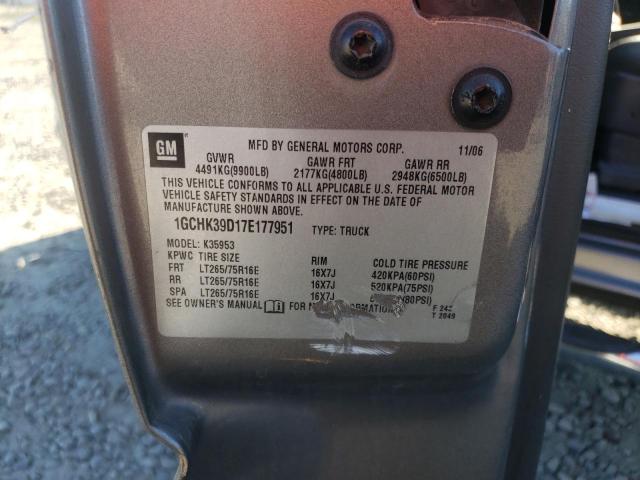 Photo 10 from auction – 2007 CHEVROLET SILVERADO with VIN 1GCHK39D17E177951