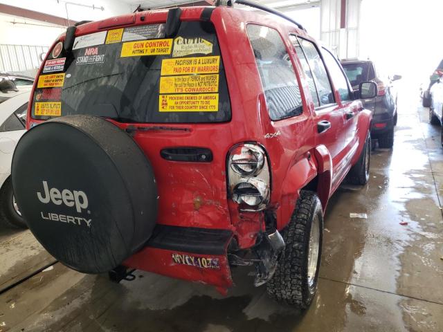 Photo 9 from auction – 2002 JEEP LIBERTY LI with VIN 1J4GL58K42W178528