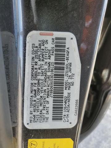 Photo 10 from auction – 2003 LEXUS GS 300 with VIN JT8BD69S530186125