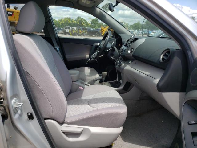 Photo 5 from auction – 2006 TOYOTA RAV4 with VIN JTMBD33V165014300