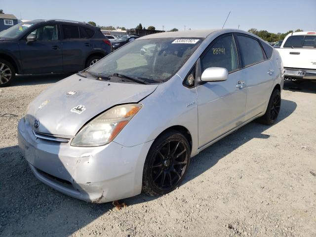 Photo 2 from auction – 2009 TOYOTA PRIUS with VIN JTDKB20U797870690