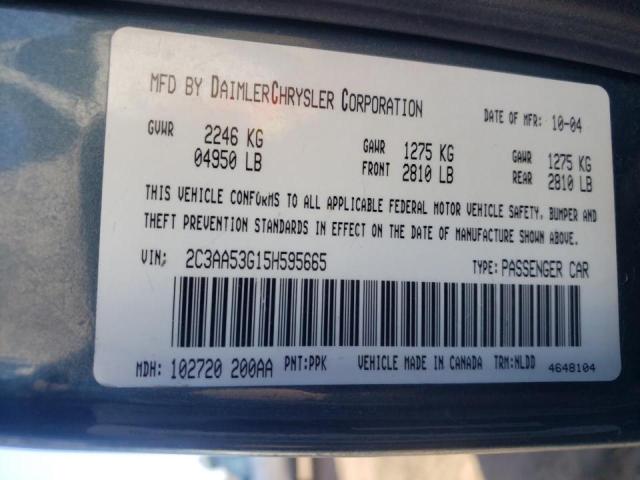 Photo 10 from auction – 2005 CHRYSLER 300 TOURIN with VIN 2C3AA53G15H595665