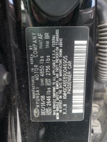 Photo 10 from auction – 2009 HYUNDAI GENESIS 3. with VIN KMHGC46E89U046905