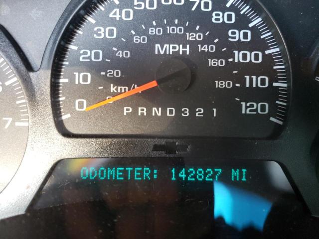 Photo 8 from auction – 2006 CHEVROLET TRAILBLAZE with VIN 1GNDT13S962267704