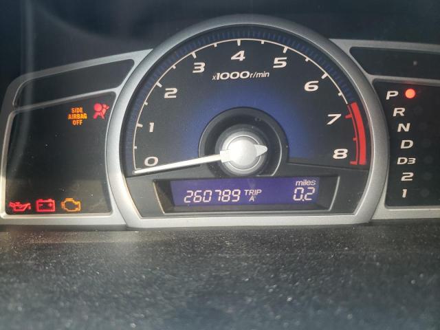 Photo 8 from auction – 2007 HONDA CIVIC EX with VIN 2HGFG12817H564276