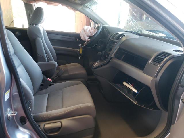 Photo 5 from auction – 2008 HONDA CR-V LX with VIN JHLRE38388C034807