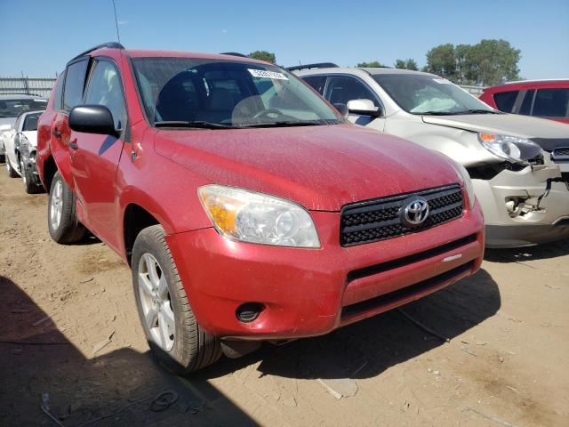TOYOTA RAV4 2007 with VIN JTMBD33V475086965 - Photo from auction