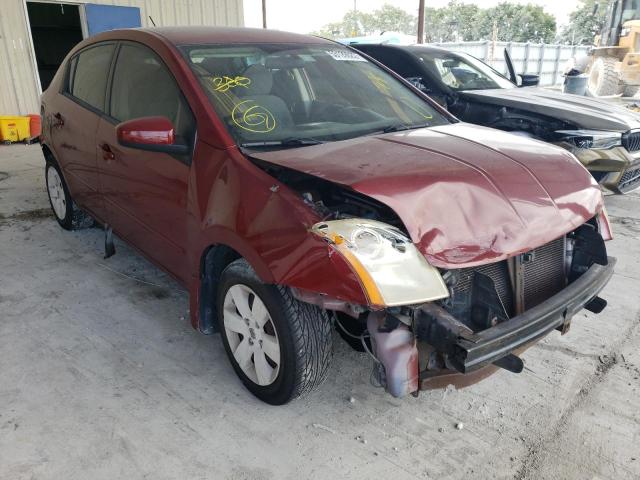 Photo 1 from auction – 2008 NISSAN SENTRA 2.0 with VIN 3N1AB61EX8L626765