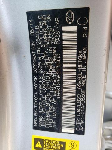 Photo 10 from auction – 2014 LEXUS ES 350 with VIN JTHBK1GG5E2135433