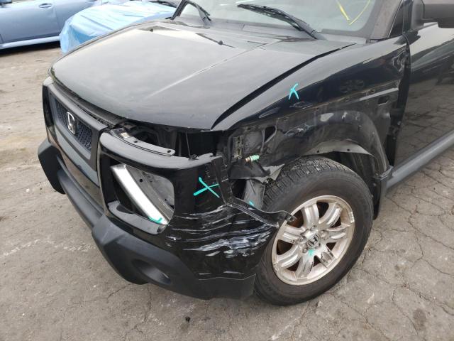 Photo 9 from auction – 2006 HONDA ELEMENT EX with VIN 5J6YH27796L005256