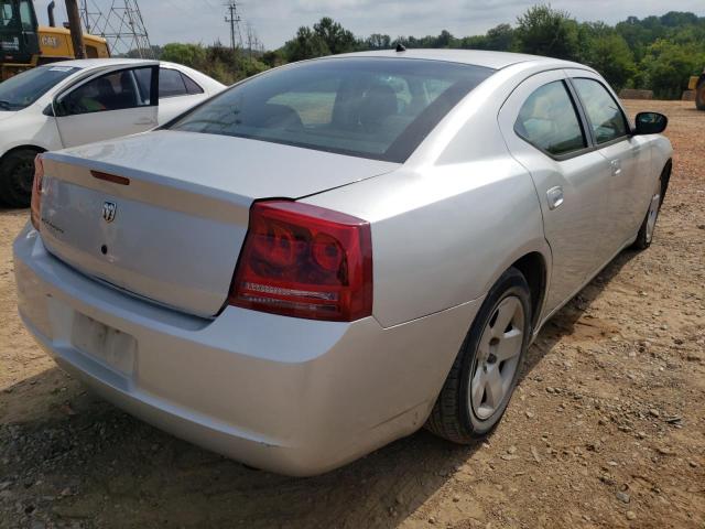 Photo 4 from auction – 2008 DODGE CHARGER with VIN 2B3KA43R28H264918
