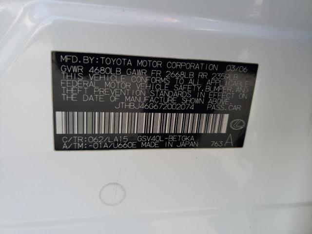 Фото 10 с аукциона – 2007 LEXUS ES 350 с VIN JTHBJ46G672002074