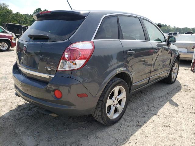 Photo 4 from auction – 2008 SATURN VUE REDLIN with VIN 3GSCL13798S545500