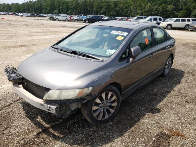 Photo 2 from auction – 2011 HONDA CIVIC EX with VIN 19XFA1F86BE021181