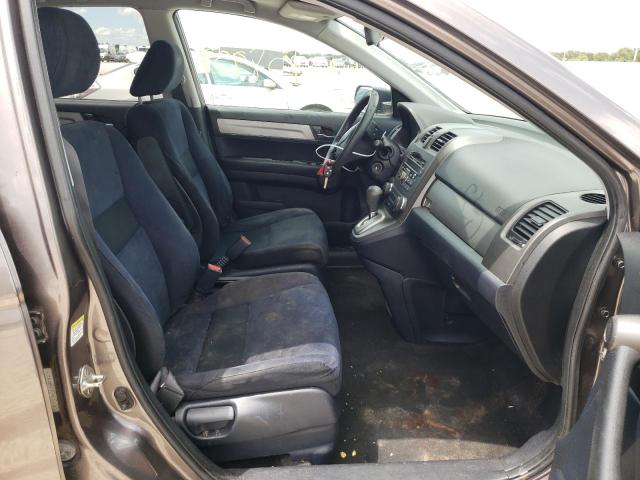 Photo 5 from auction – 2011 HONDA CR-V EX with VIN 5J6RE3H59BL042494