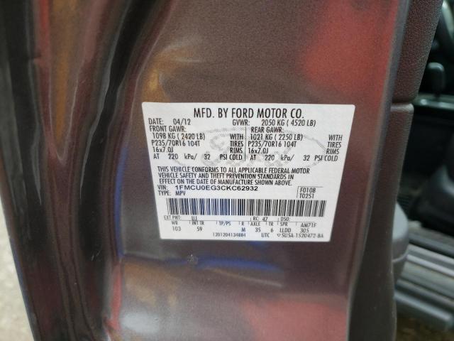 Photo 10 from auction – 2012 FORD ESCAPE LIM with VIN 1FMCU0EG3CKC62932