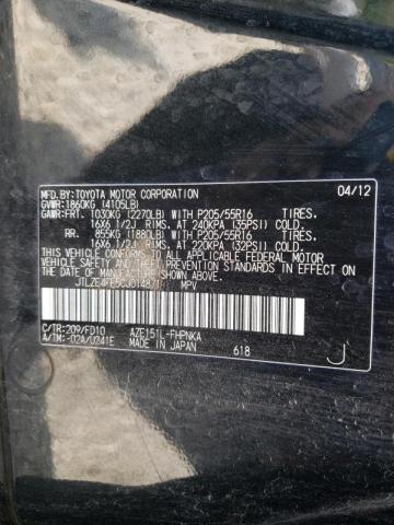 Photo 10 from auction – 2012 TOYOTA SCION XB with VIN JTLZE4FE5CJ014871