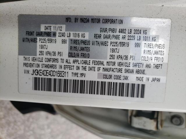 Photo 10 from auction – 2013 MAZDA CX-5 GT with VIN JM3KE4DE4D0168311