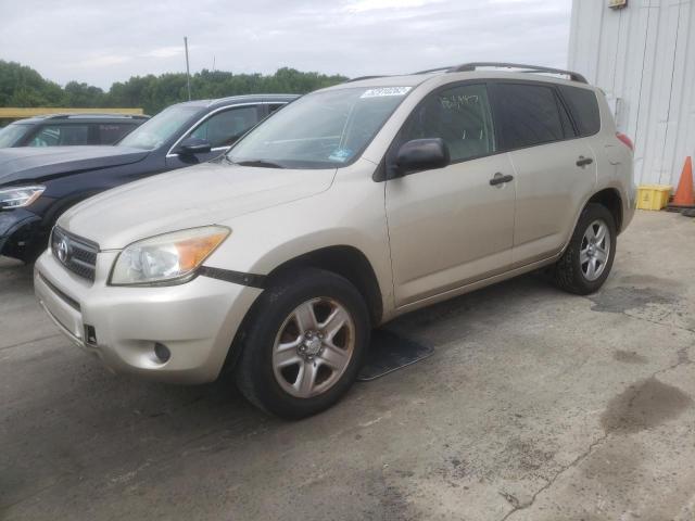 Photo 2 from auction – 2007 TOYOTA RAV4 with VIN JTMZD33VX76041747