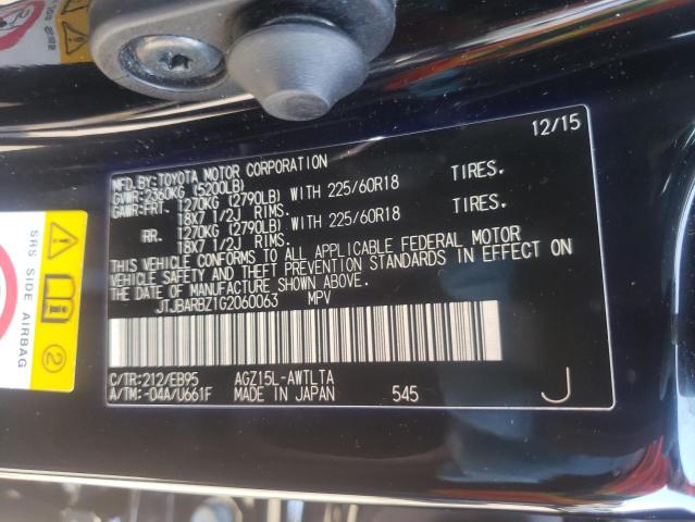 Photo 10 from auction – 2016 LEXUS NX 200T BA with VIN JTJBARBZ1G2060063
