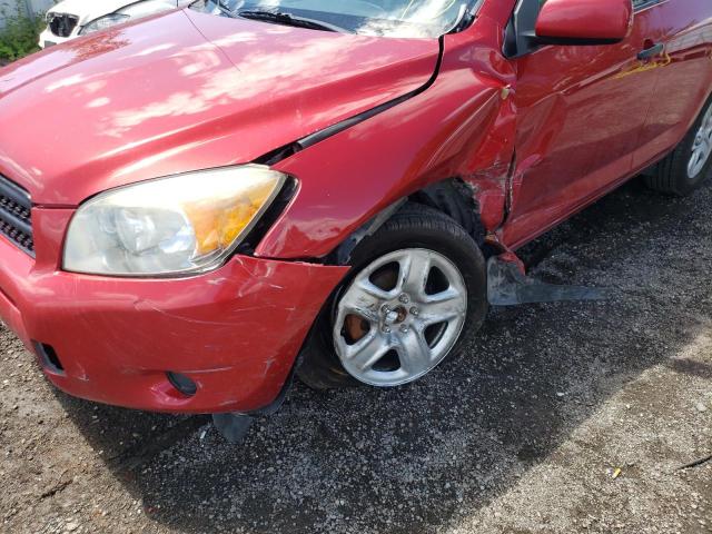 Photo 9 from auction – 2008 TOYOTA RAV4 with VIN JTMBD33V086079491